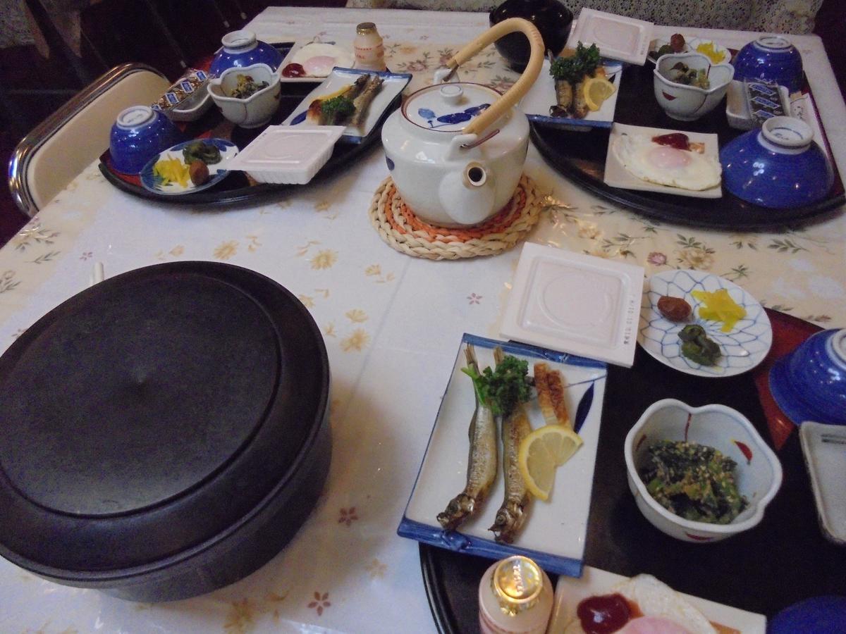 Yoshino Ryokan Osaka Esterno foto
